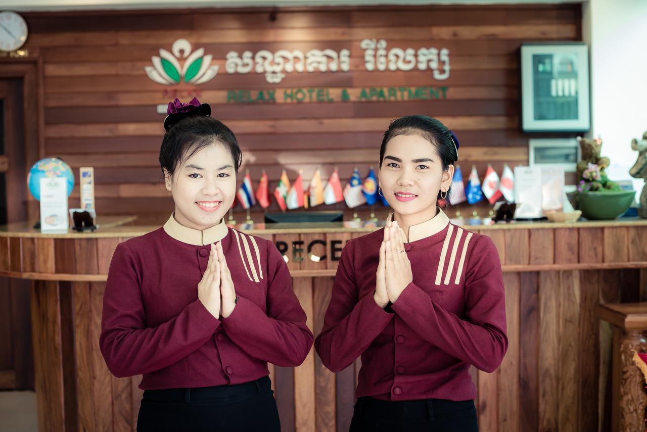 Relax Hotel Phnom Penh Ngoại thất bức ảnh